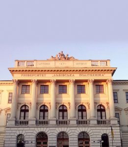 Danylo Halytsky Lviv National Medical University