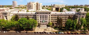 Front view of Kharkiv National Medical University (KNMU) Ukraine