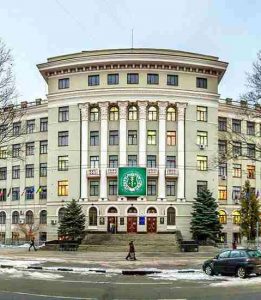 Kharkiv National Medical University