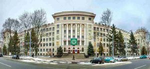 Kharkiv National Medical University