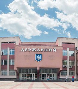 Medical Institute of Sumy State University