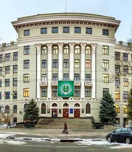 Kharkiv National Medical University (KNMU) Ukraine