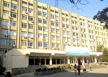Tbilisi State Medical University