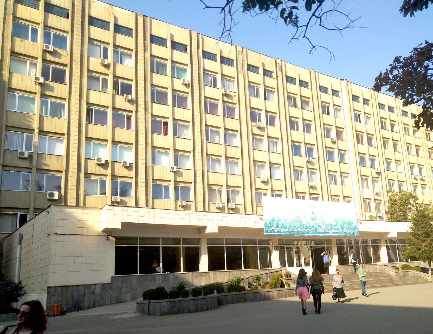 Tbilisi State Medical University