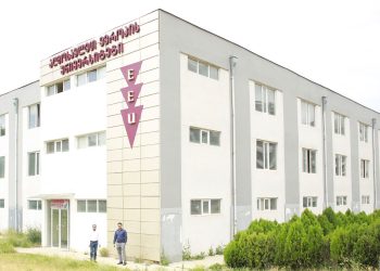 European University, MBBS in Georgia
