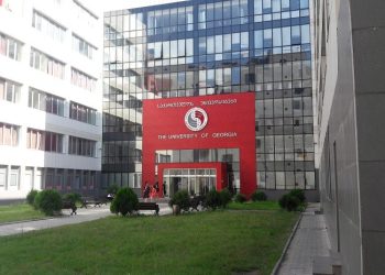 The University of Georgia | MBBS in Georgia