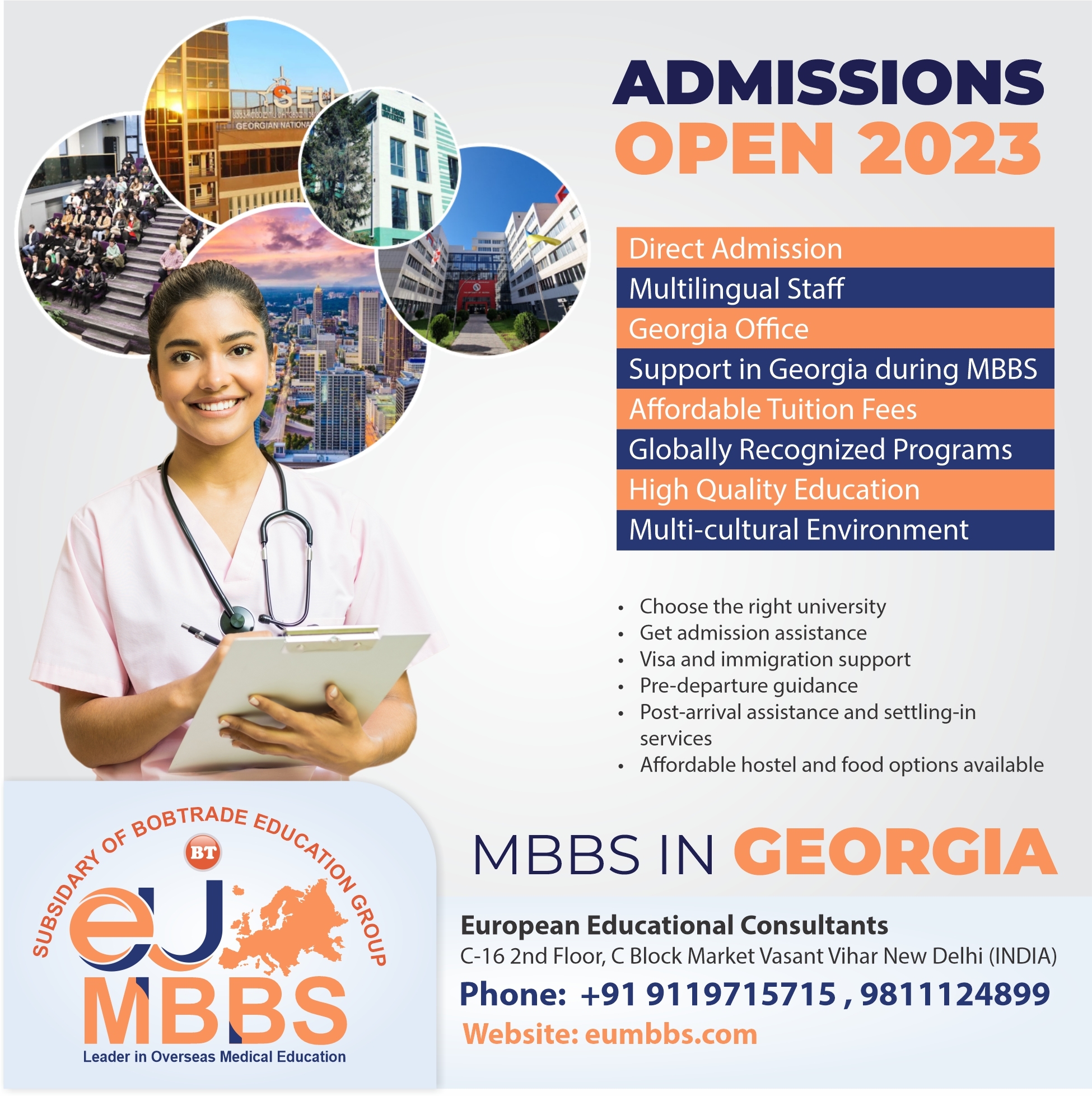 mbbs in georgia with eumbbs